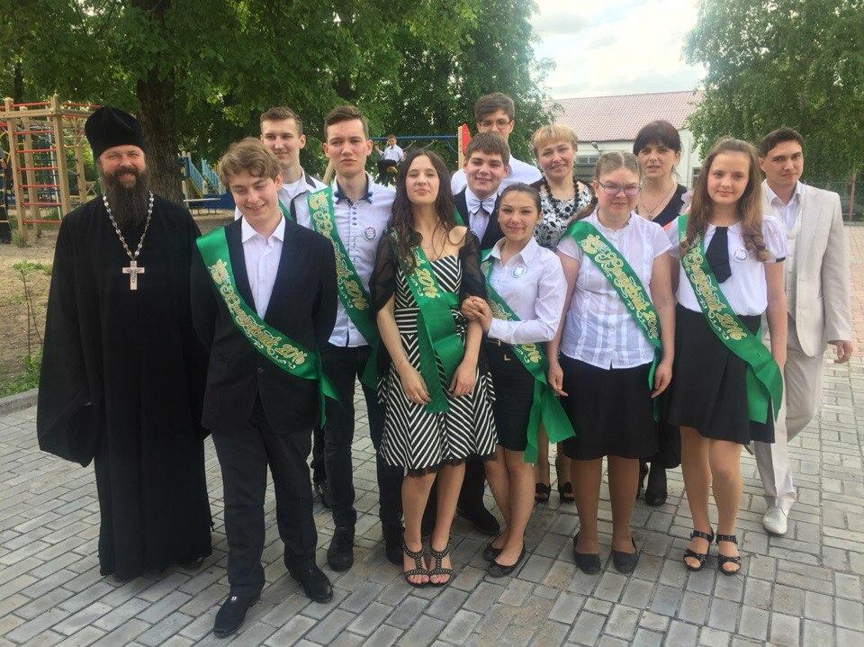 Православная гимназия Православная гимназия