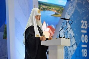 III Православный Молодежный форум