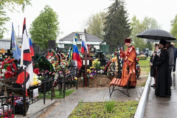 Памятный митинг в Мемориальном комплексе на Старом кладбище