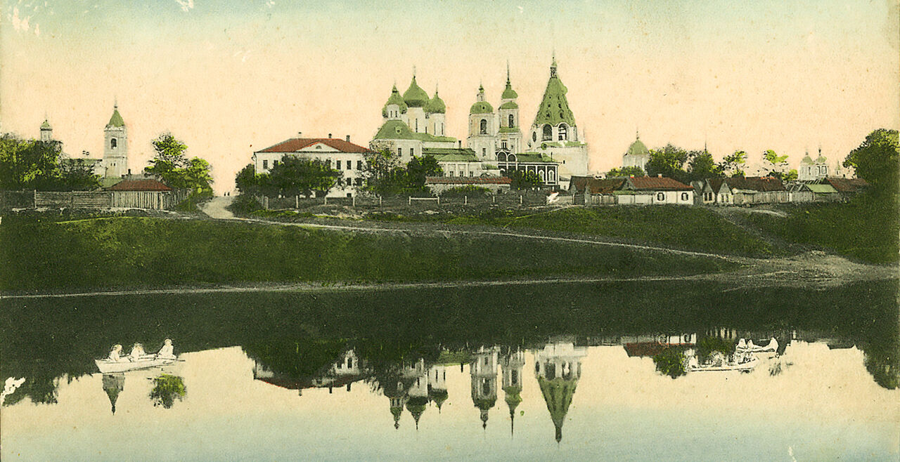 Коломна. Старая открытка