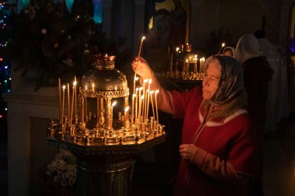 Рождественский сочельник