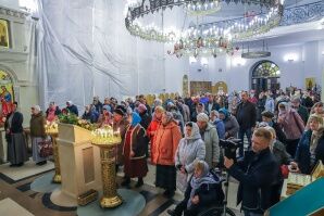 Рождество Пресвятой Богородицы. 2021 год.