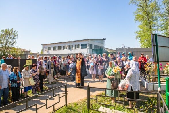 Радоница