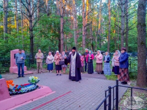 Панихида в День памяти и скорби