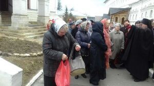 Паломническая поездка "Светлый Новый Иерусалим"