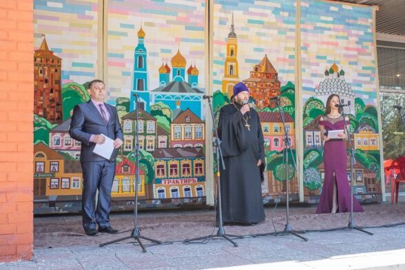 День славянской письменности и культуры прошел в Коломне