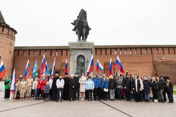 Общегородской митинг, посвященный Дню народного единства.