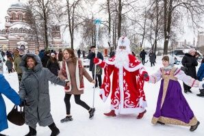 Рождественские гуляния. 2022 год.