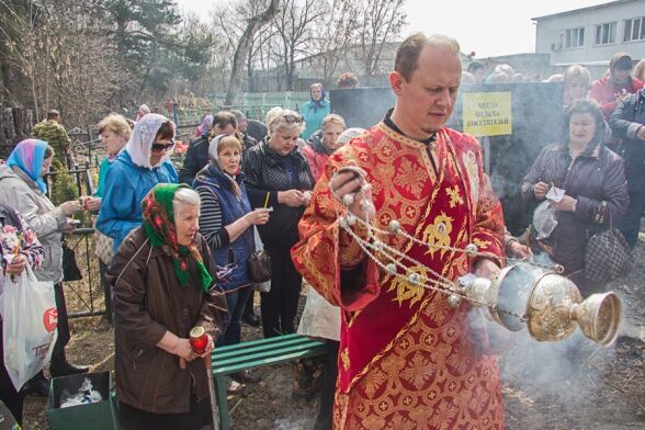 Радоница