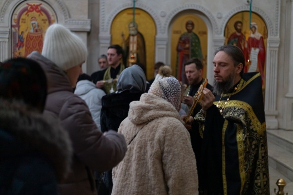 Божественная литургия с чином прощения