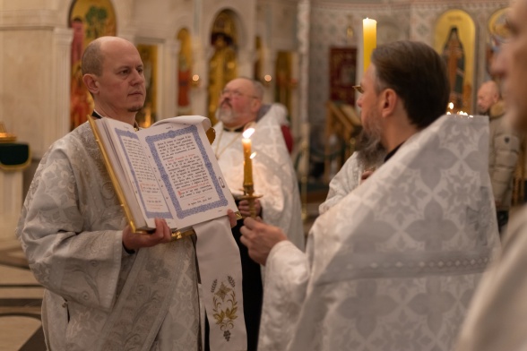 Всенощное бдение в канун праздника Крещения Господня