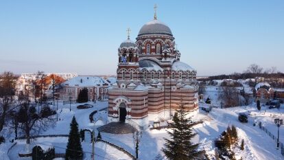 Расходы на отопление