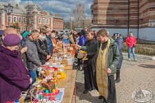 Великая Суббота