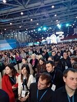 Православный студенческий форум
