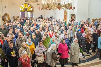 Вход Господень в Иерусалим