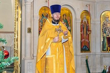 День святителя Николая