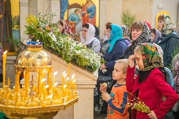 Вход Господень в Иерусалим