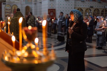 Мариино стояние