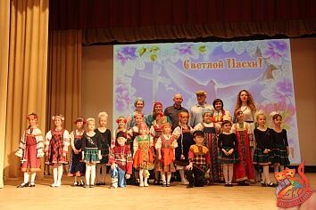 Творческий вечер "Светлая Пасха"