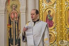 Вознесение