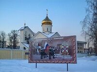 Паломническая поездка "Софрино-Мураново