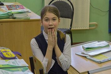 Навечерие Богоявления (Крещенский сочельник)