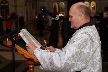 Рождественский сочельник