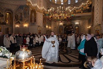 Крещение Господне