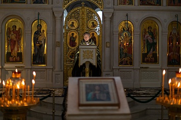 Мариино стояние