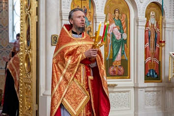 Пасхальная вечерня