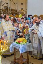 Преображение Господне