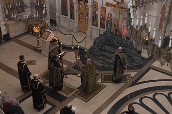 Пассия