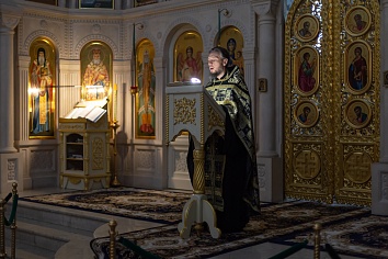 Мариино стояние