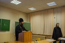  Лекция "1917-2017.Уроки истории" в ГСГУ