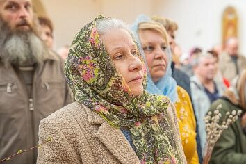 Вход Господень в Иерусалим