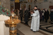 Рождественский сочельник