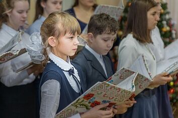 Поздравления с праздником