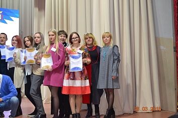 Поздравляем лауреатов конкурса