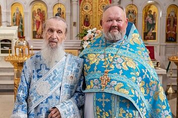 Многая и благая Лета отец Димитрий!