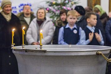 Навечерие Богоявления (Крещенский сочельник)