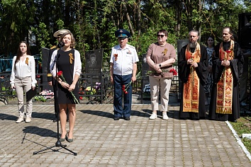 Памятный митинг в Мемориальном комплексе на Старом кладбище г. Коломна