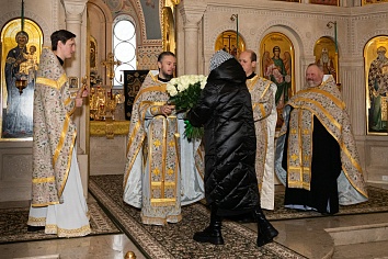 Многая и благая лета, дорогой отец Алексий!