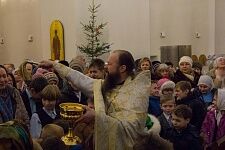 Богоявление Господне