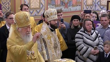 День святителя Филарета Московского