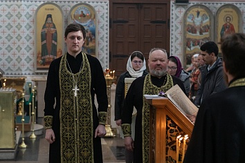 Таинство Соборования