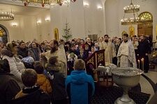 Богоявление Господне