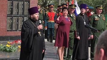 Мероприятия в канун Дня Победы