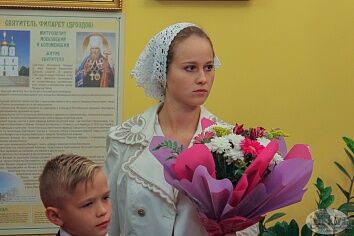 День Знаний - 2017