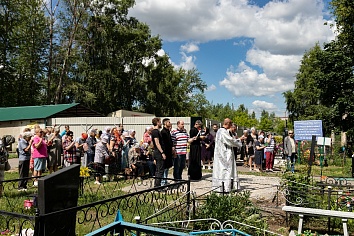 Троицкая Вселенская родительская суббота