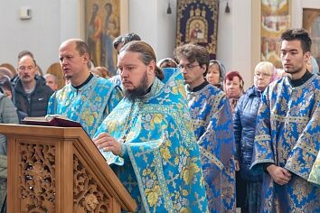 Рождество Пресвятой Богородицы